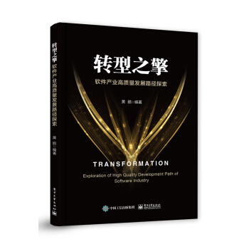 �D(zhu��n)��֮�棺ܛ���a(ch��n)�I(y��)���|(zh��)���l(f��)չ·��̽��