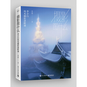 zӰDʲôٰL(fng)zӰM(jn)Anb棩