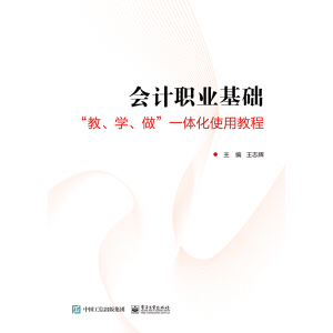 (hu)Ӌ(j)I(y)A(ch)̡W(xu)һw(sh)ý̳