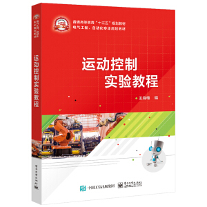 �\(y��n)��(d��ng)���ƌ�(sh��)�(y��n)�̳�