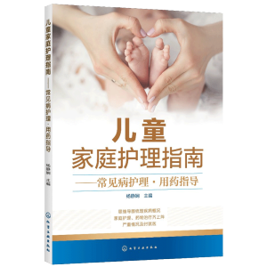 OСã׌ӳL(zhng)ø