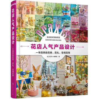 ˚a(chn)ƷO(sh)Ӌ(j)һļĻYg