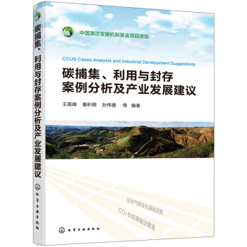 ̼c永a(chn)I(y)l(f)չh