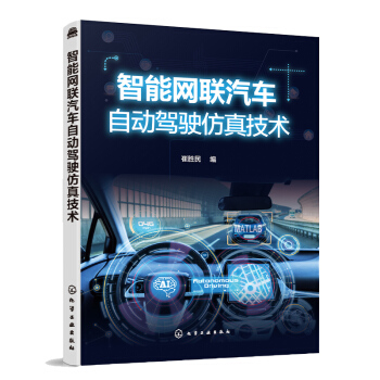 ܾW(wng)(lin)܇(ch)Ԅ(dng){漼g(sh)