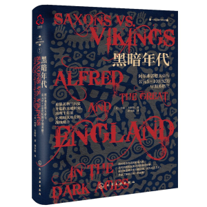 һС�rӢ���mʷϵ��--�ڰ�������������׵´���c��Ԫ5��10���o(j��)������Ӣ���m