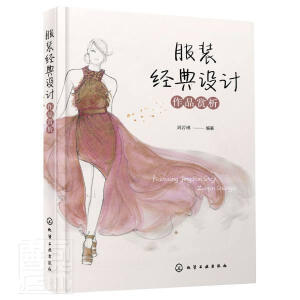 ���b��(j��ng)���O(sh��)Ӌ(j��)��Ʒ�p��