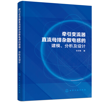 ����׃����ֱ��ĸ���sɢ늸еĽ�ģ���������O(sh��)Ӌ