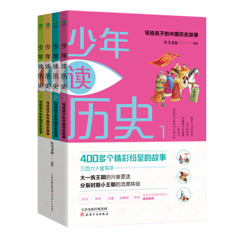 xvʷ(xi)oӵЇ(gu)vʷb4(c)