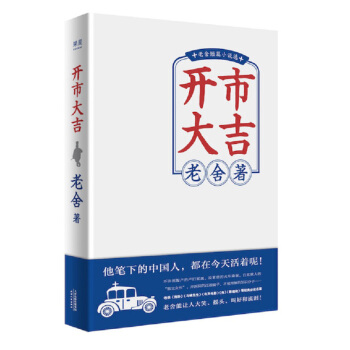 _(ki)д󼪣ƪСf(shu)xF(xin)ČW(xu)߷壩