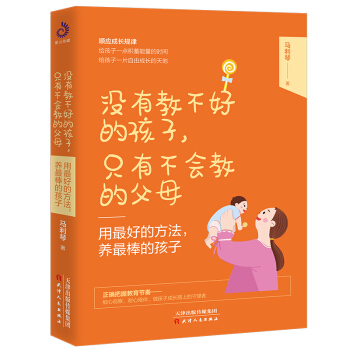 ]н̲õĺֻв̵ĸĸõķB(yng)ĺ