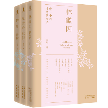 Ů \\b ֻһ(g)вŮ+{ݣǃ(yu)+ ȫ(c)