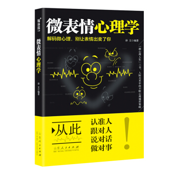 ƣ΢W(xu) a΢e׌u(mi)