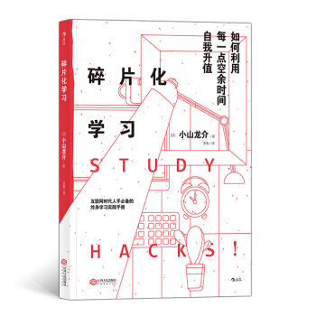 ƬW(xu)(x):ÿһc(din)rgֵ