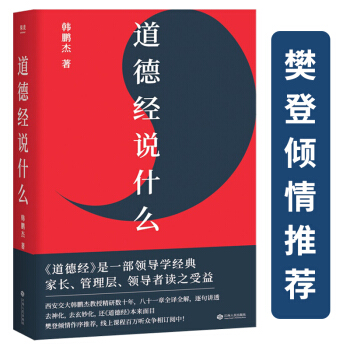 ½(jng)fʲôxf ӆеегɹx½(jng)@һ͉ˣ