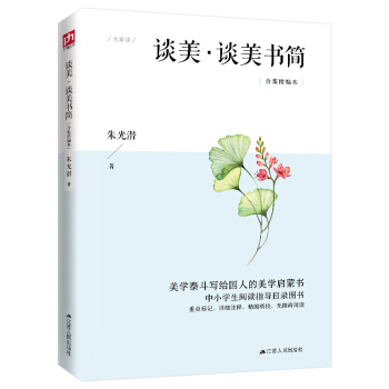 ՄՄW(xu)̩o˵W(xu)ɕСW(xu)xָ(do)Ŀ䛈D