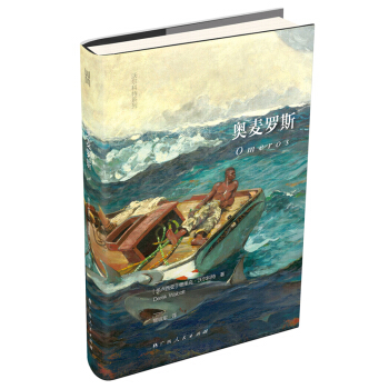 ���š��֠�����ϵ�У��W���_˹