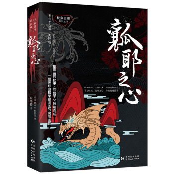 ȿҮ֮ģ(j)ʷľɵʷԊһrѪ͘sҫȾĹĝhČգ