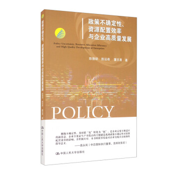 ߲_YԴЧcI(y)|(zh)l(f)չ