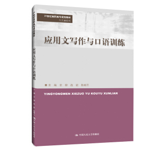 (yng)ČcZӖ21oߌҎ(gu)̲ġnϵУ