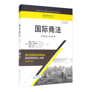 H̷Ӣİ桤8棩H̄ս(jng)䅲ߵȌWУ(jng)pŽWnÕ