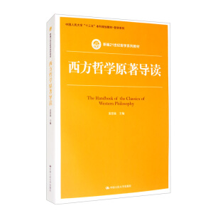 ܌Wԭx¾21o܌Wϵн̲ЇWʮ塱Ҏ(gu)̲-܌WϵУ