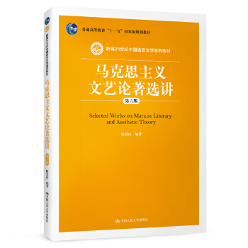 R˼xˇՓxv棩/¾21oЇZČWϵн̲ģͨߵȽʮһ塱ҼҎ(gu)̲