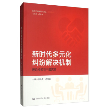 r(sh)ԪmQC(j)ƣՓzҕcЇ(sh)`/r(sh){(dio)оąՓϵУ