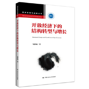 _Ž(jng)µĽYDcLҰl(f)չc(zhn)ԅ