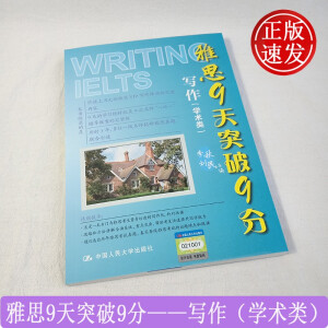 ˼9ͻ9֡W(xu)g(sh)