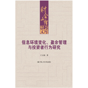 Ϣh(hun)׃ӯcͶYОоؔ(ci)(hu)Ď(k)