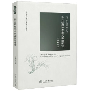 �Z(y��)�ԽY(ji��)��(g��u)���B(t��i)��ʽ�����о�