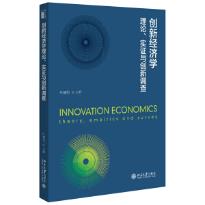 (chung)½(jng)WՓCc(chung){(dio)