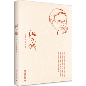 \(chng)W(xu)g(sh)Ʒx