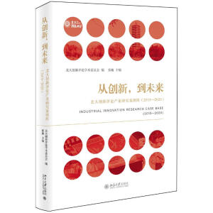 Ą(chung)δ(chung)u(png)Փa(chn)I(y)о죨20192020 