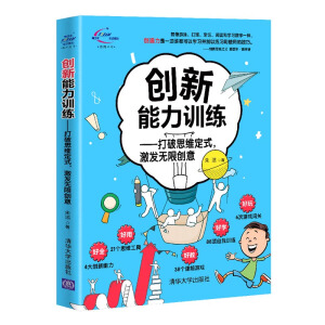 (chung)Ӗ-˼Sʽl(f)oބ(chung)