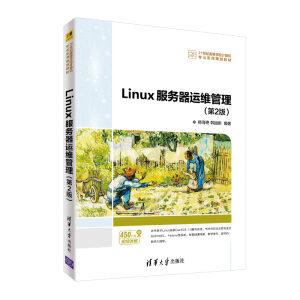 Linux�������\�S����(��2��)