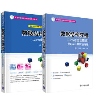 (sh)(j)Y(ji)(gu)̳̣JavaZ)W(xu)(x)cϙC(j)ָ(do)