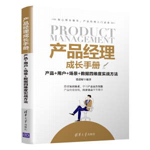 a(chn)Ʒ(jng)Lփ(c)a(chn)Ʒ+Ñ++(sh)(j)ľSȌ(sh)(zhn)