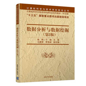 (sh)(j)c(sh)(j)ھ򣨵2棩