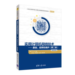 ӋCW(wng)j(lu)g(sh)A(ch)MW(wng);Soڶ棩(΢nҕl)