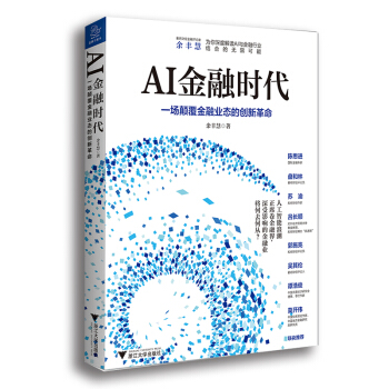 AI���ڕr��