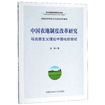 Їr(nng)ƶȸĸоR˼xՓЇćLԇ/κϑ(zhn)оĎ