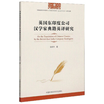 Ӣ|ӡȹ˾hWҵ伮Ӣgо