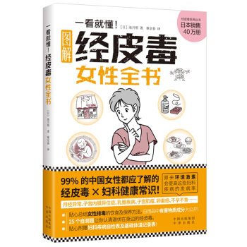 һͶ(jng)ƤŮȫ(sh)