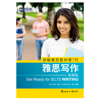 ˼̲ĵ7˼A(ch)棩֪棩