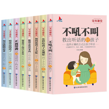 ��ĸ�n��ϵ��ȫ��8��(c��) ���𲻽� ����ܽ� ���ӽo���Ӷ�Ҏ(gu��)�� ����f(shu��)���Ӳŕ�(hu��)  �����Ǿ�����(l��i)�� ��Ϥ���ӵă�(n��i)������ ���̸ߵĺ��� ֪��(du��)�e(cu��)���Ƿ�