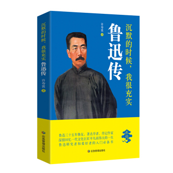 ĬĕrҺܳ䌍˽JRѸTѸоߌWg(sh)ѸҲqg