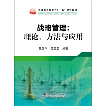 (zhn)ԹՓc(yng)