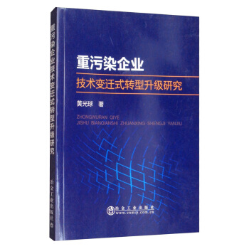 ȾI(y)g׃wʽD(zhun)о