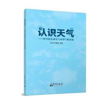 �J(r��n)�R(sh��)��⡪���ƌW(xu��)����(z��i)�p��(z��i)�c��(y��ng)�Ú���YԴ